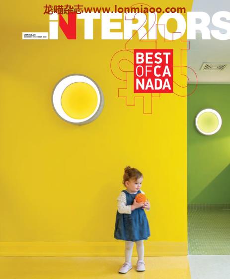 [加拿大版]Canadian Interiors 室内设计杂志 2021年11-12月刊